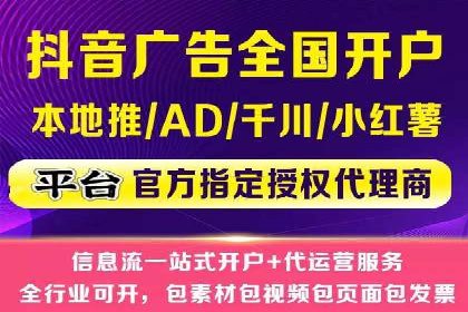 某某sem代运营推广公司经典案例：品牌知名度大增